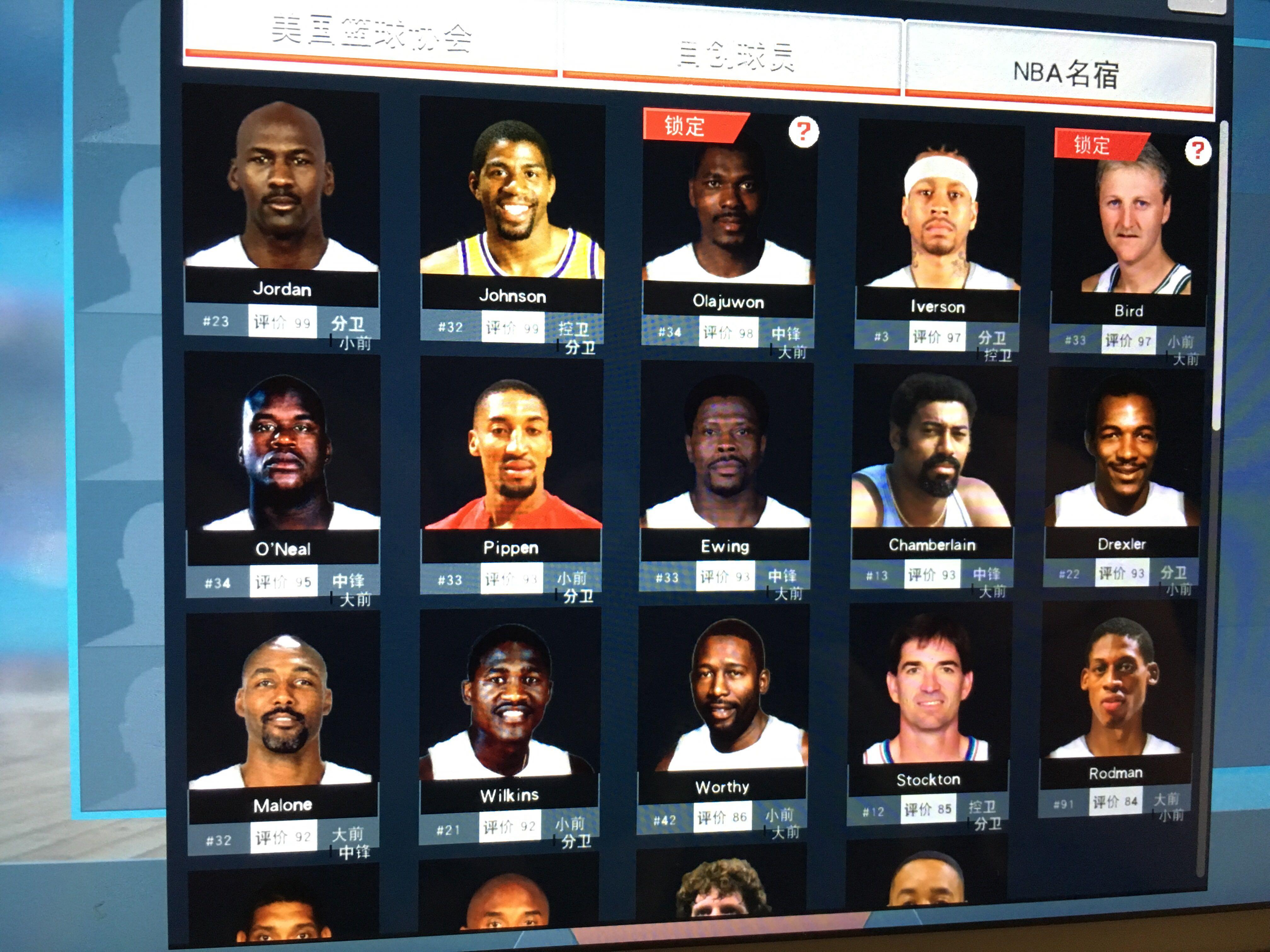 全磁悬浮搅拌器